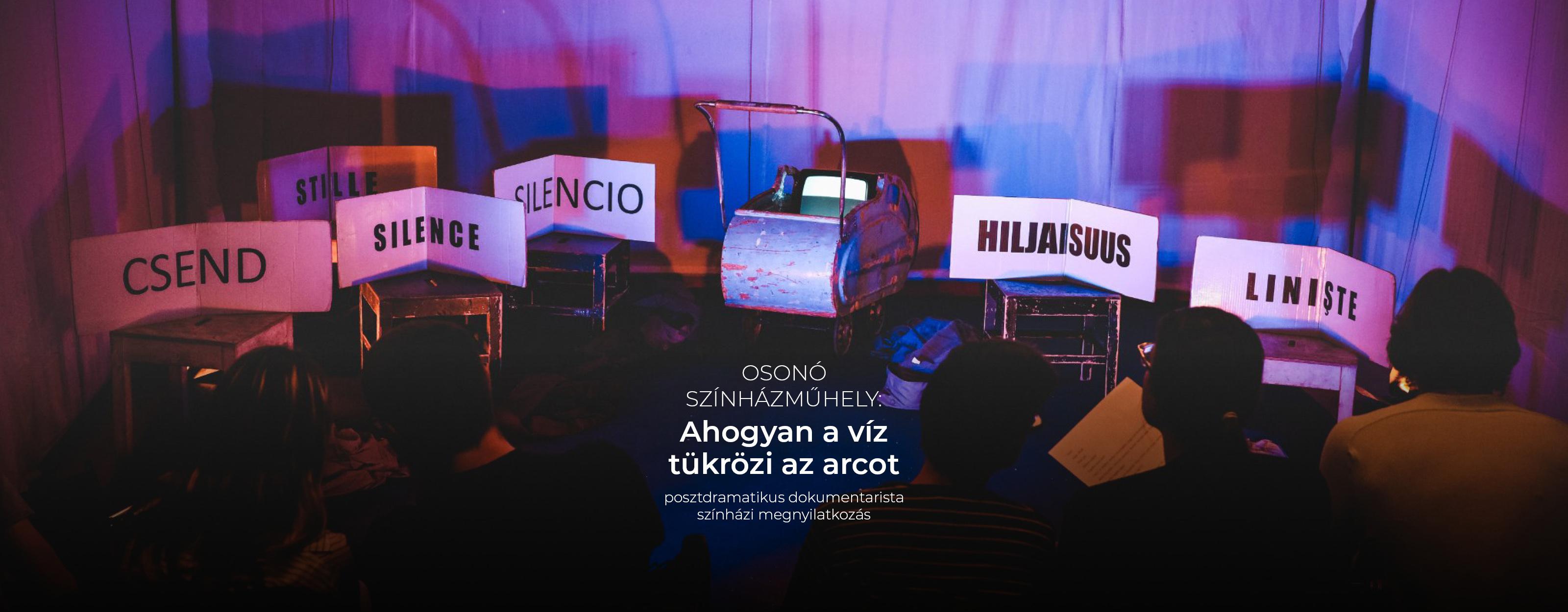 Ahogyan a víz tükrözi az arcot