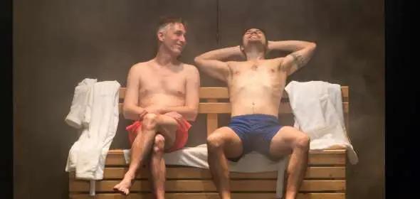 A KÉT KOREA ÚJRAEGYESÍTÉSE 2 A KÉT KOREA ÚJRAEGYESÍTÉSE 2