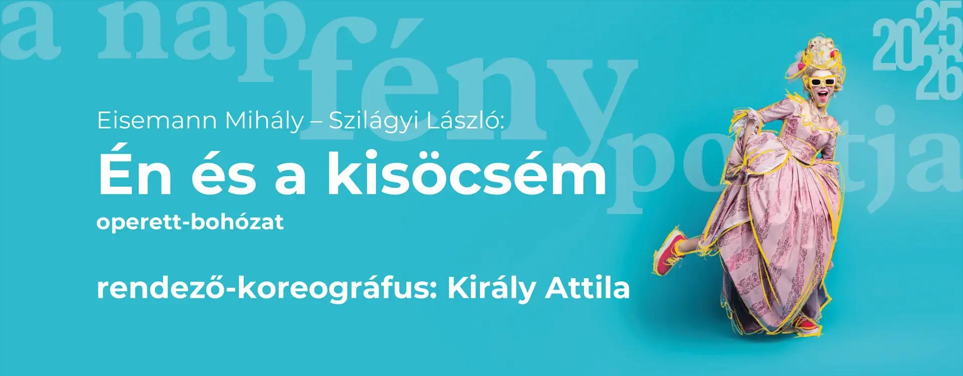 Én és a kisöcsém